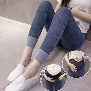 孕妇牛仔裤春秋季2020新款卷边潮妈高腰小脚裤外穿低腰弹力九分裤