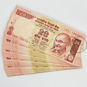 【满30包邮】印度20卢比纸币 2014年 全新unc 外国钱币外币收藏