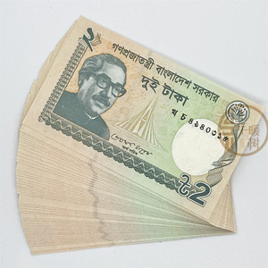 孟加拉货币单位图片