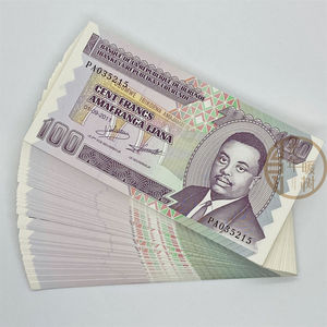 布隆迪货币图片
