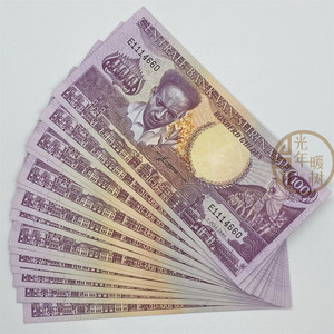 【满30包邮】苏里南100盾 外国钱币收藏大纸币保真收藏纸币货币