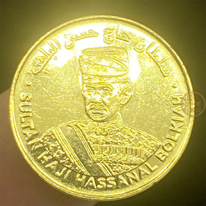 【满30包邮】文莱1分硬币 元首 伞 铜 18mm 新 亚洲钱币 保真