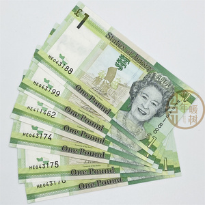 【满30包邮】全新 泽西岛1镑 纸币 外国钱币 伊利莎白外币真币收