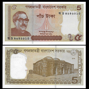 孟加拉纪念钞