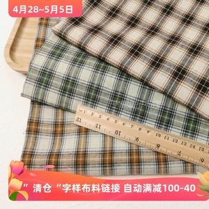 清仓 复古先染格子棉布 衬衫娃衣做旧纯棉布料服装面料