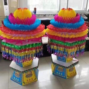 平安宝莲花宝纸活纸扎纸品大全殡葬白事丧事祭祀用品五期十一周年