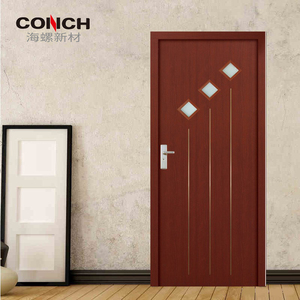 海螺树脂生态门