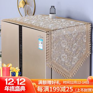 盖冰柜的布家用