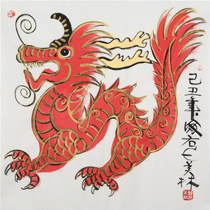 韩美林十二生肖