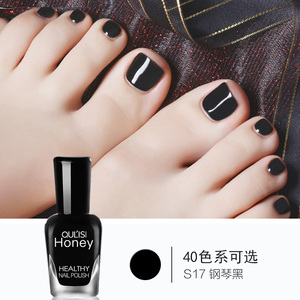 纯黑色脚指甲油脚趾显白免烤持久快干夏季可剥可撕拉无毒无味夏天