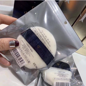 日本cpb粉扑植绒软毛大粉扑定妆散粉蜜粉化妆粉扑购买送收纳盒