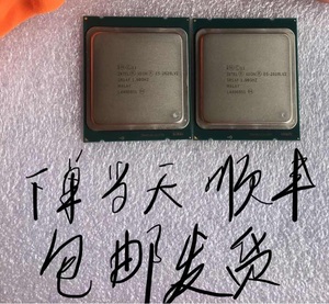 e5-2628lv2正式版成色新现货代替2640v2,另有2618lv2,2648l包邮