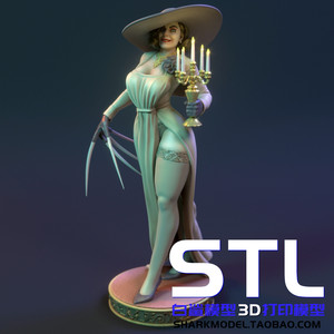 含果体八尺大人 女伯爵生化危机夫人/ 3d打印模型stl数据图纸手办