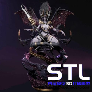 战锤40k 色孽女王 战旗棋子/ 3d打印模型stl图纸数据手办文件