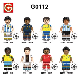 兼容乐高世界杯足球系列C罗梅西本泽马姆巴佩积木人仔玩具G0112