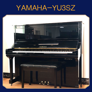 yamaha雅马哈yu3sz钢琴日本原装进口成人儿童家用高端二手立式琴