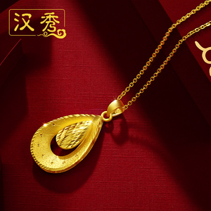 金项链妈妈-淘宝拼多多热销金项链妈妈货源拿货 - 阿里巴巴货源