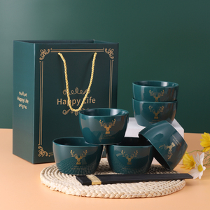 碗筷套装陶瓷餐具套装家用活动促销年会结婚礼品碗礼盒装送礼定制