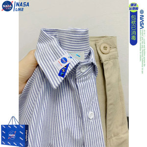 NASA蓝色衬衫女2024新款春秋款小个子设计感小众条纹长袖上衣外套