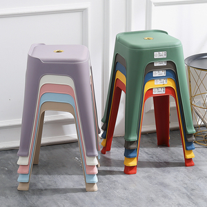 塑料凳子家用可叠放加厚现代简约椅子结实耐用时尚高胶凳特厚备用