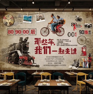 8090年代怀旧墙纸复古烧烤饭店背景墙布壁纸主题火锅店装修壁画布