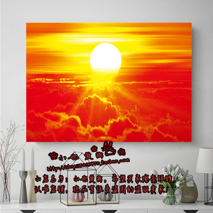如日中天挂画