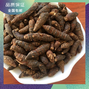 中药材香附500g 雀头香 莎草根 香附子 雷公头 三棱草根 苦羌头