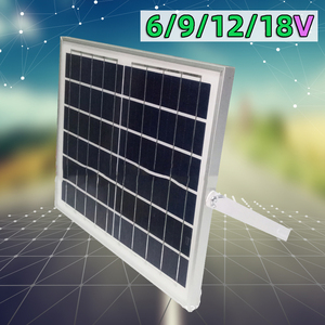 太阳能板6v光伏电池9v路灯充电板12v18v家用小型8-50w户外防水