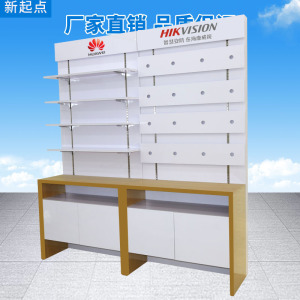 00广盈展示淘宝监控展示柜安防展柜展架电脑显示器摄像头展示架海康