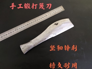 竹编刀老式蔑刀竹匠匀刀毛竹刮篾刀槽刮刀篾匠专用刀手工可定制