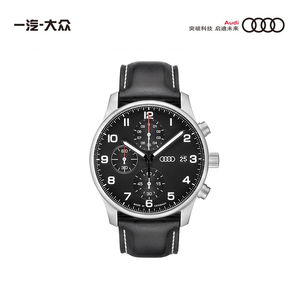 【奥迪手表正品】奥迪手表正品品牌,价格 - 阿里巴巴