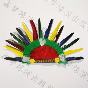 儿童节万圣节印第安人帽子野人派对道具非洲鼓表演幼儿园羽毛头饰
