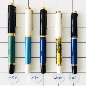 欧洲绘画用品专柜淘宝德国进口品牌百利金pelicanp57系列学生钢笔升学