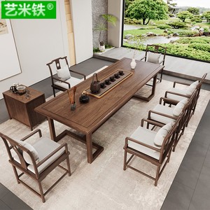 老榆木茶桌实木餐桌复古长桌新中式茶桌椅组合原木禅意画案茶艺桌