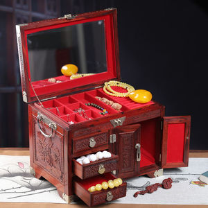 赞比亚血檀木首饰盒古风红木珠宝饰品实木收纳盒结婚中式嫁妆盒子