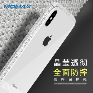 Momax摩米士iPhone xsmax气囊防摔手机壳适用于苹果xs透明保护套