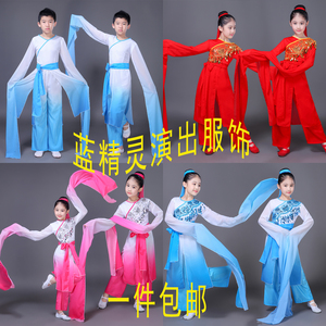 新款儿童古典舞水袖采薇舞蹈服装女中国风飘逸仙女惊鸿舞演出服