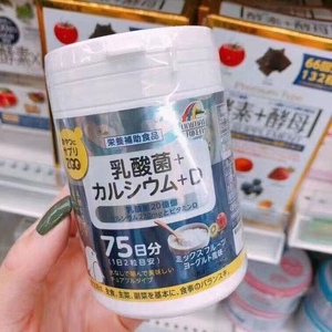 包邮日本本土unimat乳酸菌钙片儿童青年益生菌成人老年补钙酸奶