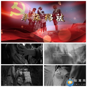 半床棉被半条被子红色经典故事演讲朗诵led大屏幕高清视频素材