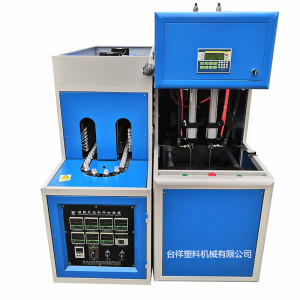 小型手动吹瓶机器吹气拉伸吹塑机汽车玻璃水瓶生产机器配件模具