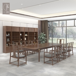 新中式黑胡桃木会议桌4米超长条形办公桌书柜组合办公室家具定制