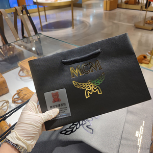 (不单卖)mcm正品代购纸袋手提袋购物袋礼品袋纸盒纸袋包装袋