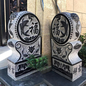 抱鼓石一对家用别墅门口青石仿古石狮子中式摆件石墩石鼓8人付款1468