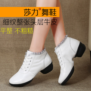 品牌莎力广场跳舞鞋真皮鞋软底舞蹈鞋外穿时尚春秋季中老年全牛皮
