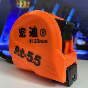 宏迪钢卷尺 高精度加厚拉尺木工测量耐摔耐磨盒尺绘图工具卷尺