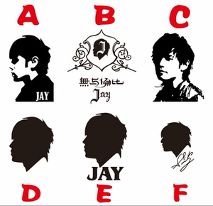 周杰伦车贴纸明星人物剪影音乐歌手头像反光汽车车身贴个性订制