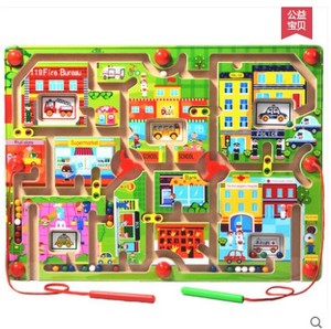 儿童益智玩具正品DHA磁性运笔迷宫热闹城市 迷宫之城走珠亲子游戏