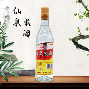 红荔牌 仙泉米酒 清雅型米香浓郁 可与友小酌品尝佳肴 500ml1瓶装