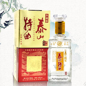 泰山特曲小窖佳酿500ml43度老品牌单支特价包邮泰山白酒泰山老窖