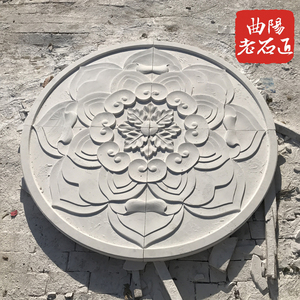 石雕浮雕花草